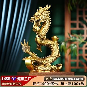 抹茶店長です 金龍、金龍の額、龍の額、純金、純銀、鍍金、昇龍、風水、金運、 抹茶店長様専用です 金龍、金龍の額、龍の額、純金、純銀、鍍金、昇